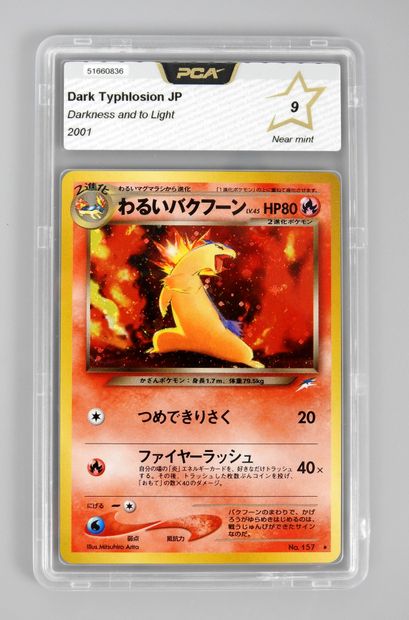null DARK TYPHLOSION

Darkness and to light 157 JAP

Pokémon card rated PCA 9/10