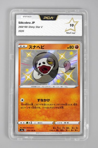 null SILICOBRA

Shiny Star V 169/190 JAP

Carte pokémon notée PCA 10/10