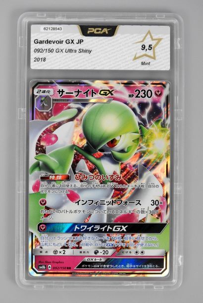 null GX GUARD

Ultra Shiny 92/150 JAP

Pokémon card rated PCA 9.5/10
