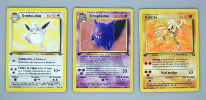null BLOCK WIZARDS

Set of 3 rare cards in Ed 1 including

Grodoudou Fossil 32/64

Ectoplasma...