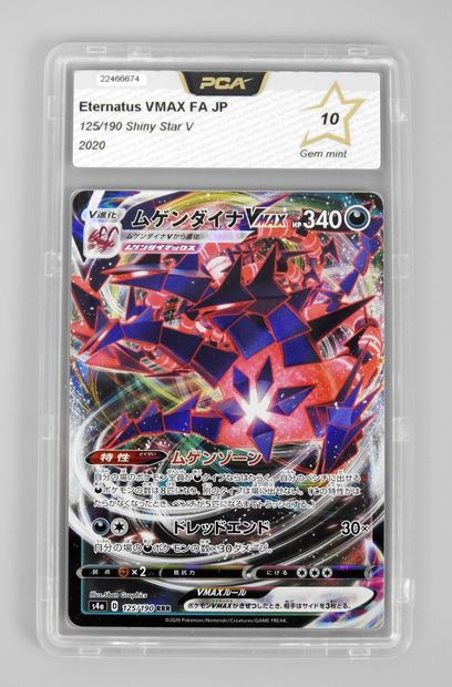 null ETERNATUS V Max Full Art

Shiny Star V 125/190 JAP

Pokémon card rated PCA ...