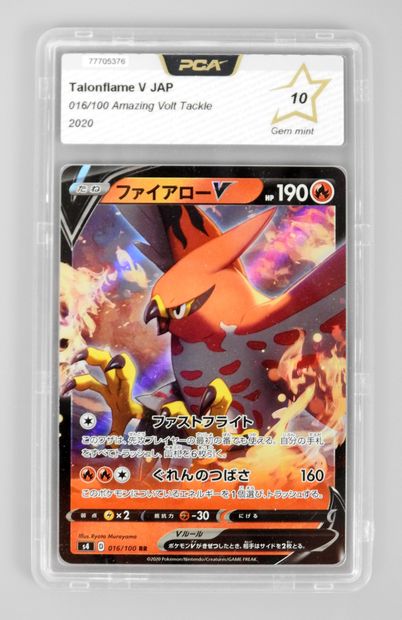null TALONFLAME V

Amazing Volt Tackle 16/100

Pokémon card rated PCA 10/10
