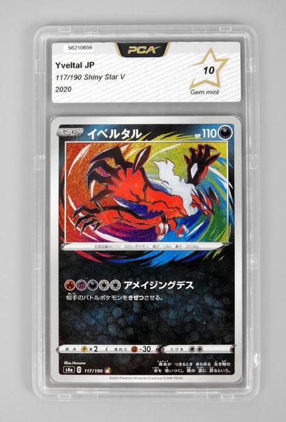 null YVELTAL

Shiny Star V 117/190 JAP

Pokemon card rated 10/10