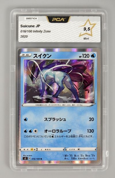 null SUICUNE

Infinity Zone 16/100 JAP

Pokémon card rated PCA 9.5/10