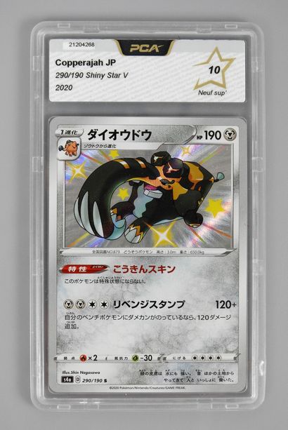 null COPPERAJAH

Shiny Star V 290/190 JAP

Pokemon card rated PCA 10/10