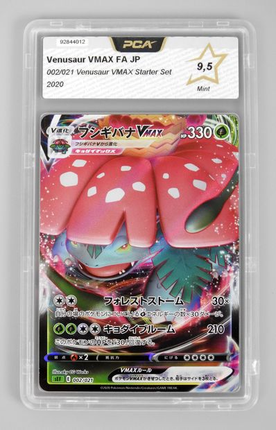 null VENUSAUR V Max Full Art

Venusaur V Max Starter Set 2/21 JAP

Pokémon card rated...