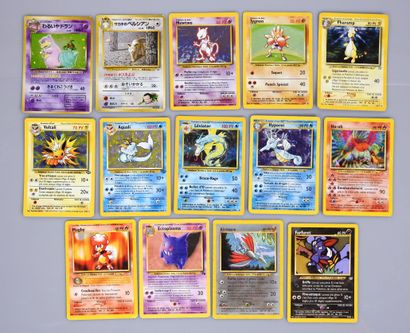 null BLOCK WIZARDS

Set of 14 rare cards in edition 2 including 10 holo

Pokemon...