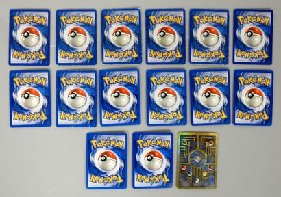 null BLOC WIZARDS

Importante collection de cartes pokemon comprenant 14 cartes rares...