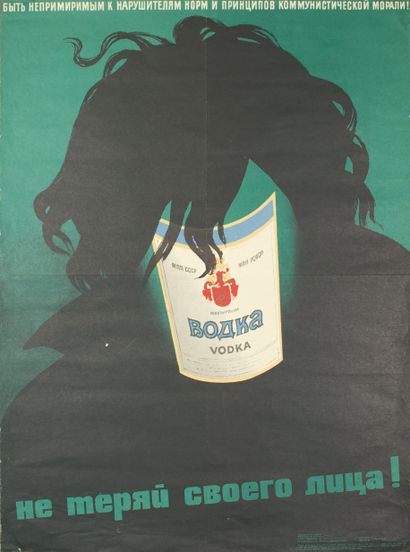 null U.R.S.S. « VODKA » : Affiche russe contre l’alcoolisme. Campagne de 1985. Affiche...