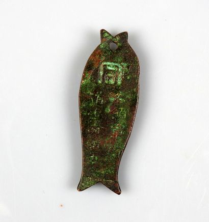 null Amulette de longévité en forme de carpe

Bronze 5.7 cm

Chine