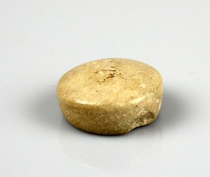 null Seal with geometric decoration

Stone 2 cm

2nd or 1st millennium BC
