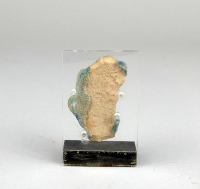 null Element representing a naked child

Frit 5.5 cm

Roman Egypt