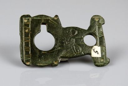 null Lock plate with eagle decoration

Bronze 4.9 cm

Medieval period