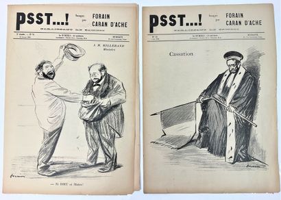 JUDAICA - Set of 5 issues of 