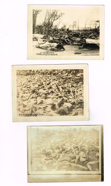 null GUERRE SINO-JAPONAISE 1937 - Massacres : ensemble de 6 photographies originales...