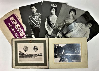 JAPAN - Imperial Family : 1) Official photograph...