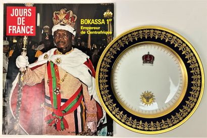  BOKASSA 1st - Jean-Bedel Bokassa (1921-1996), Emperor of Central Africa from December...