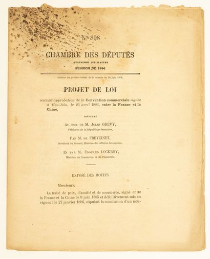 null CHINE, 1886, CONVENTION COMMERCIALE AVEC LA FRANCE. Imprimé par la Chambre des...