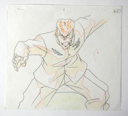 null YUYU HAKUSHO

D’après Yoshihiro Togashi, Studio Pierrot, 1992-1994

Cellulo...