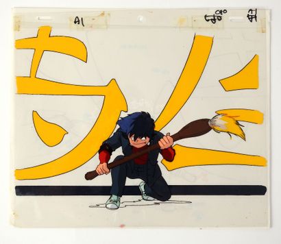 null LE PETIT CHEF (Mister Ajikko)

D’après Daisuke Terasawa, Studios Sunrise, 1987-1989

Cellulo...