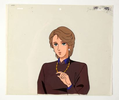 null SERIE INCONNUE

Cellulo représentant une femme avec un collier

23 x 26 cm
