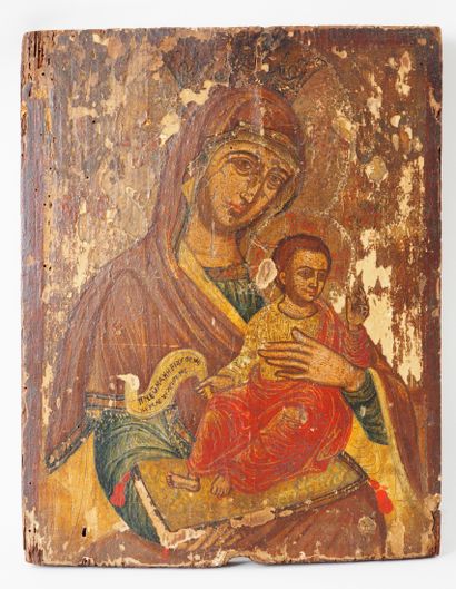 null Icône. Sainte Vierge à l'enfant

Bois polychrome

Vers 1900

34 x 27 cm

Eclats...
