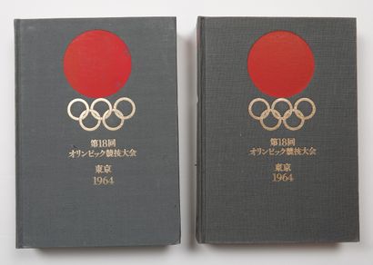 null JO Été 1964 Tokyo, rapport officiel de 2 tomes dans coffret original et dans...
