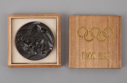 null Jeux olympiques d'été / Tokyo 1964. Médaille de participant en bronze dans sa...
