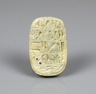 null Scarab heart decorated with hieroglyphs


Stone 6.6 cm


Style of ancient E...