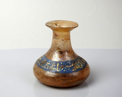 Large vase with an Arabic inscription on...
