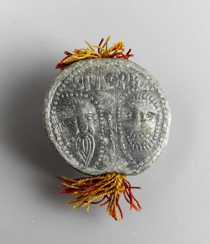 null Bulle papale pour Martin IV (1281-1285)


Plomb 3.8 cm


XIIIème siècle