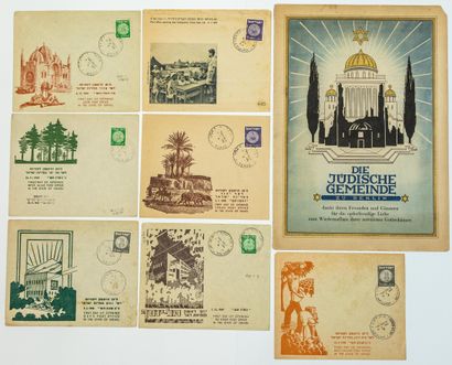 null JUDAISME, 1949 : Plaquette de Timbres des anciennes Synagogues de Berlin, Imprimé...