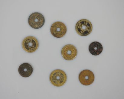 null China.Bronze.old Chinese coins.