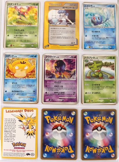 null CARTES POKEMON

Ensemble varia comprenant des promo Black Star, Diamant et Perle,...