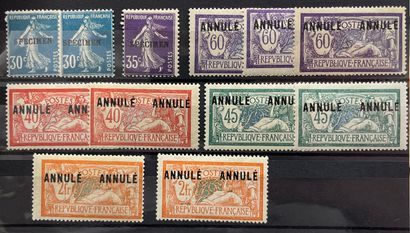 null 1 plaquetteFrance : Lot de timbres des cours d'instruction (N°119x2, N°142x1,...