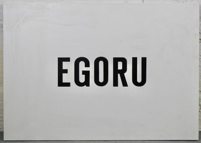 null Nissim MERKADO (born in 1935)

EGORU, circa 1982

(RED)

Letters glued on laminated...