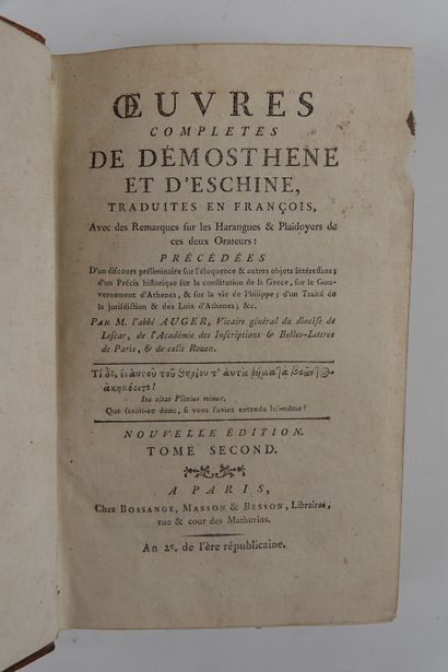 null Demosthenes: Works. 1783. 

5 vol. out of 6 (volume 1 is missing)

Expert Jean-François...