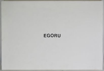 null Nissim MERKADO (born 1935)

EGORU, About 1982

Acrylic and Letraset on panel....