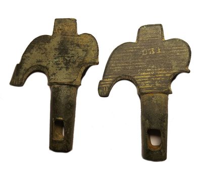 null Deux clefs de robinet pour petit tonneau

Bronze 6 cm

XVIIe-XVIIIe