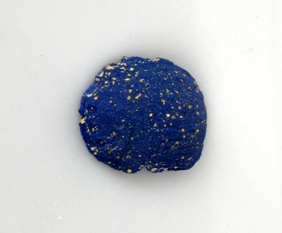 null Beetle

Glass paste 2.3 cm

Egypt Ptolemaic period