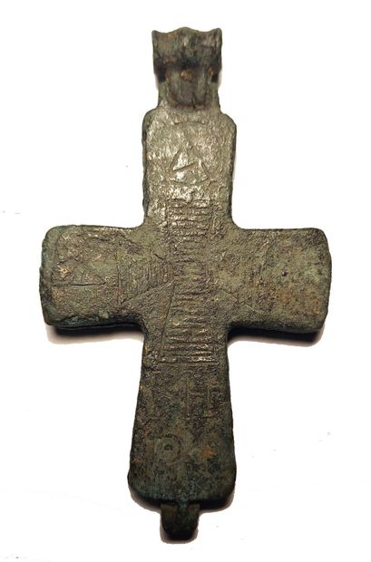 null Encolpion

Bronze 8 cm

Décor incisé

Epoque byzantine