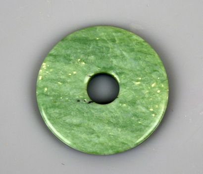 null Bi disk

Symbol of the galaxy and the sky

Burmese Jadeite 5 cm