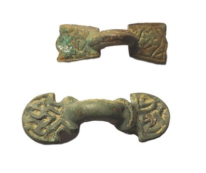 null Two Merovingian bronze fibulae

As is