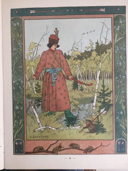 null BILIBINE (Ivan Iakolevitch 1876-1942): La Princesse. Grenouille. Illustrations...