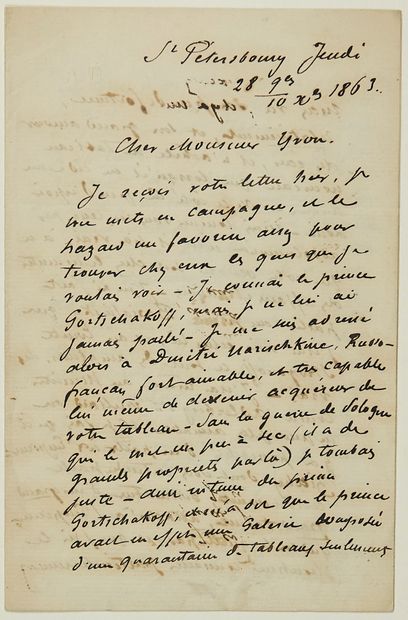 null 496 - (RUSSIE) Lettre A.S. Adolphe DUPUIS (Acteur français), de SAINT PÉTERSBOURG...