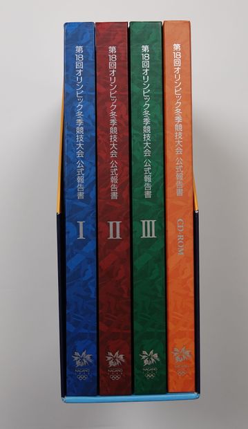 null Jeux Olympiques Hiver 1998 / 4 volumes du rapport officiel dans l'étui de départ...
