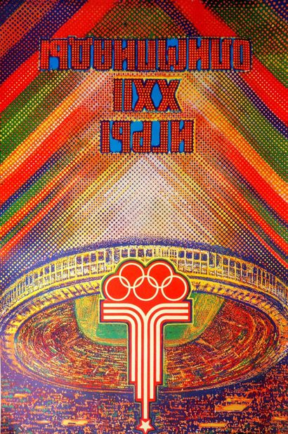Jeux Olympiques/Moscou, été 1980. Ensemble...