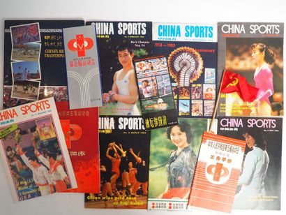 null Other Games/China/Asian Games. Exceptional set of 12 pieces on Chinese sports...