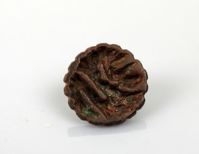 null Sceau au motif serpentiforme en creux

Bronze 3 cm

Bactriane Fin du III ème...
