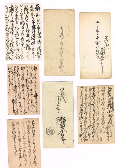 null JAPON vers 1900 / Ensemble de correspondances par aérogrammes et cartes pré-payés...